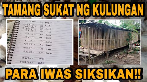 Tamang sukat sa kulungan ng manok (broiler at layer).